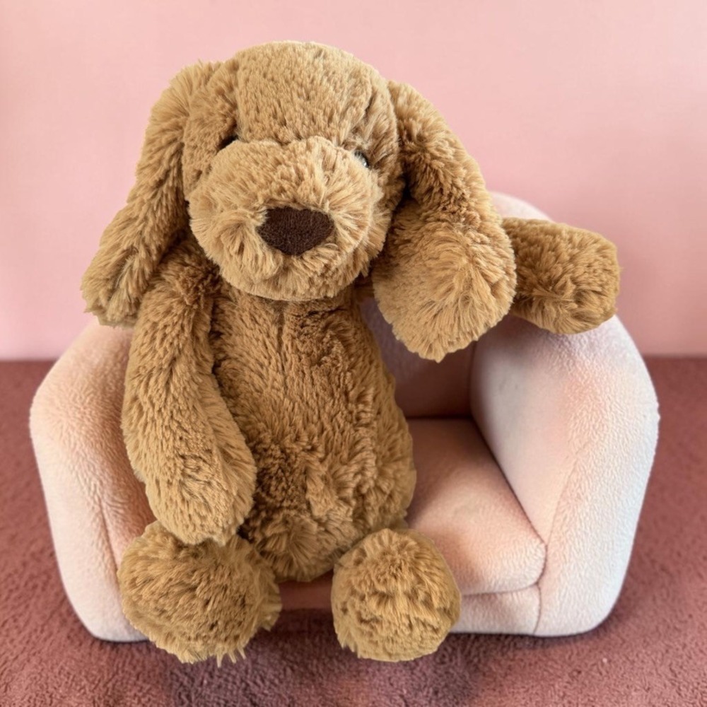 Jellycat Bashful Toffee Puppy Medium Authentic Plush Retired New without Tags